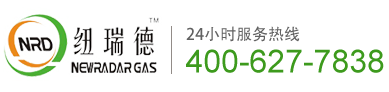 武漢紐瑞德特種氣體有限公司